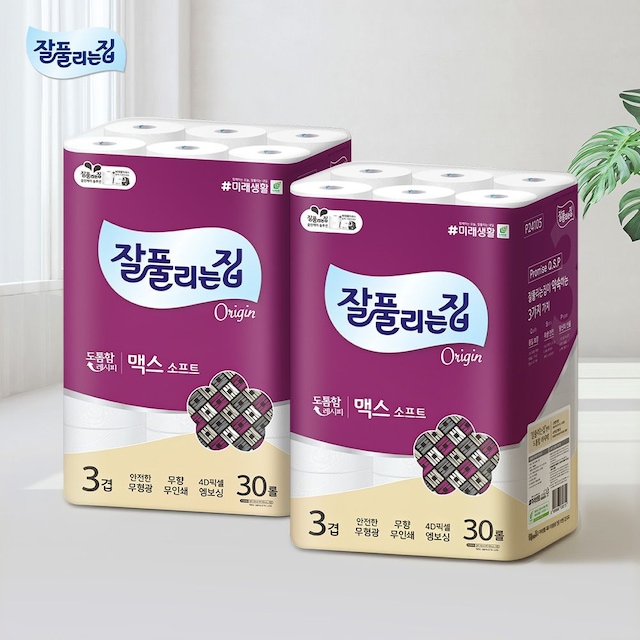 상품 이미지 8