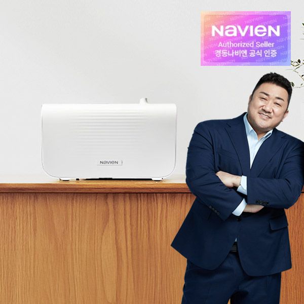 경동나비엔 The Care 초슬림 온수매트 숙면매트 싱글 EQM541-SS