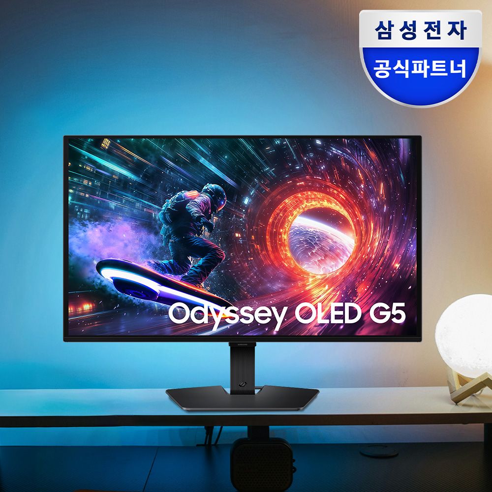 삼성전자 오디세이 G5 LS27FG500S IPS 180Hz 1ms 게이밍 모니터