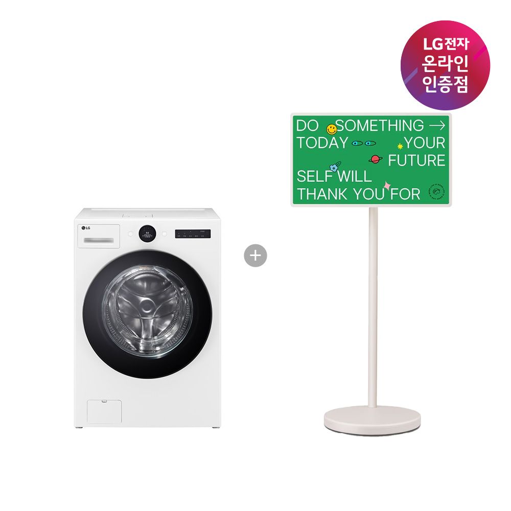 LG전자 LG 트롬 오브제컬렉션 워시콤보+LG 스탠바이미 2 FH25WA + 27LX6TEGA