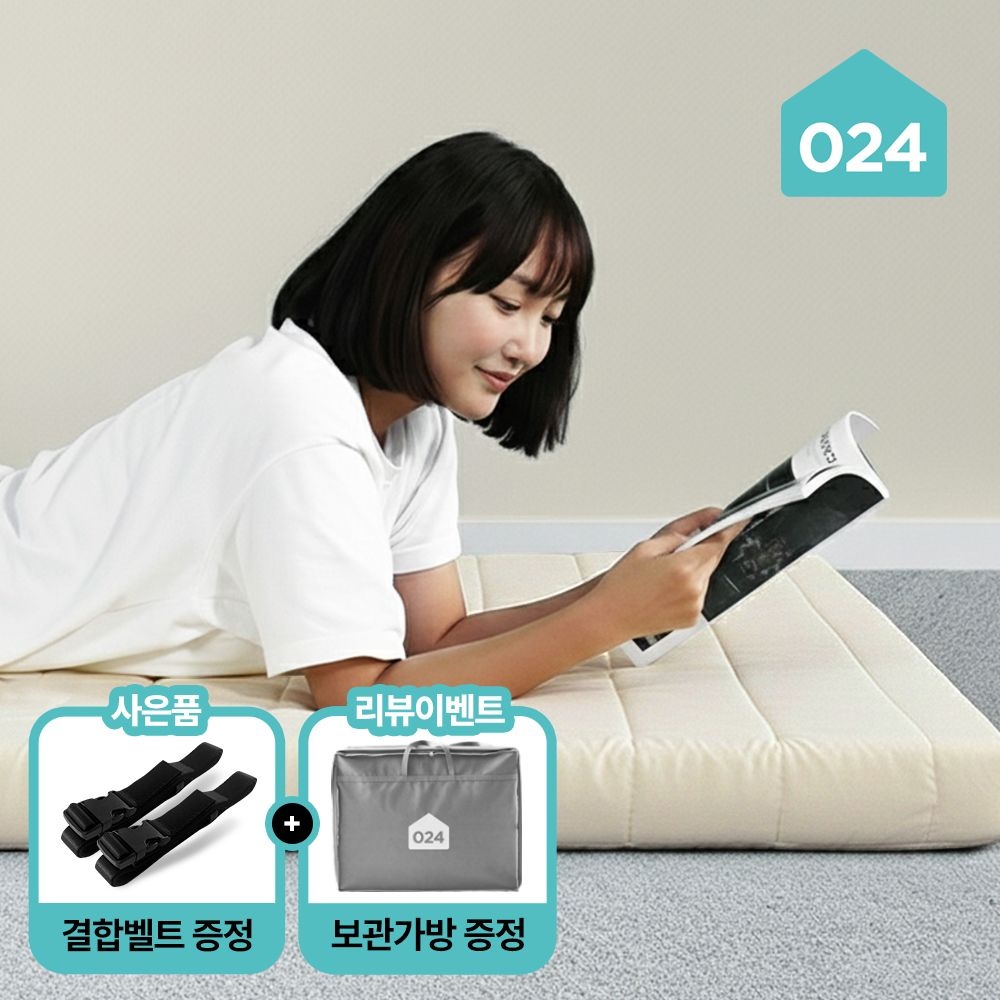 사은품 / 국민토퍼 매트리스 푹신한 접이식 침대 바닥 토퍼 5/8/12cm MS/SS/Q