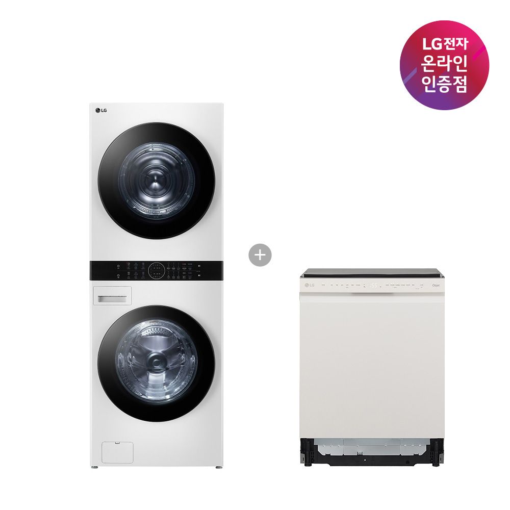LG전자 LG 트롬 오브제컬렉션 워시타워+디오스 식기세척기 W2421WAMR + DUE5BGL1E