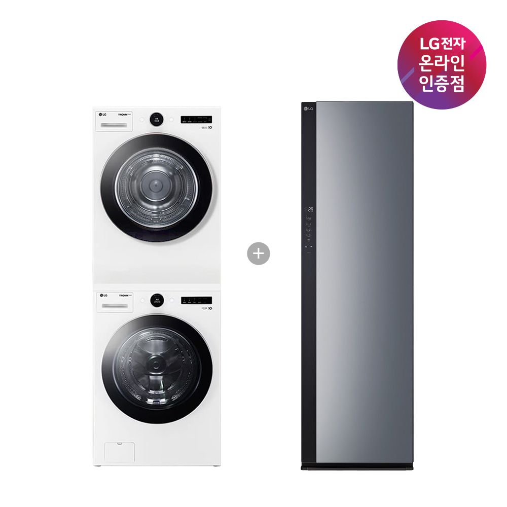 LG전자 LG 세탁기건조기 세트+LG 스타일러 FX23WNR-2WQ + SC5GMR52S