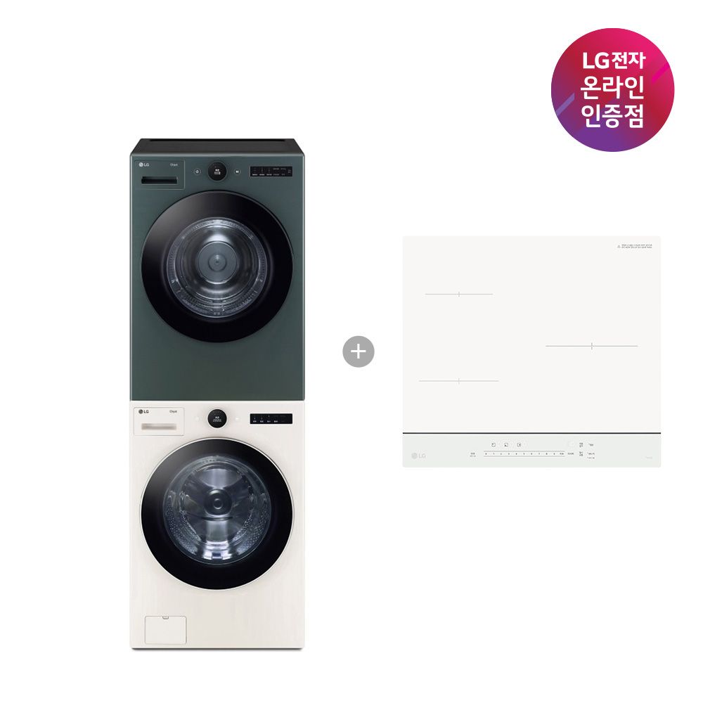 LG전자 LG 세탁기건조기 세트+디오스 인덕션 FX24ENR-GNG + BEI3QKHLOE