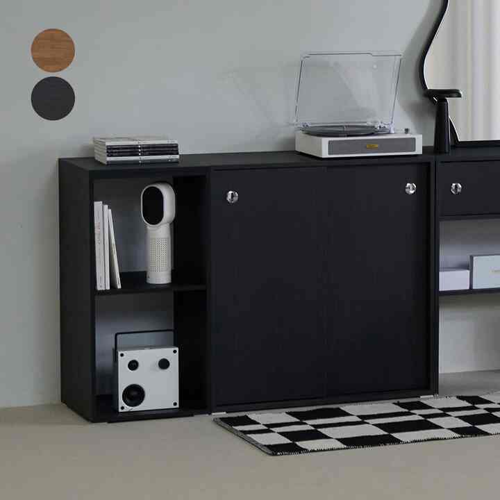 HARI B 引き戸 収納棚 800［3色］