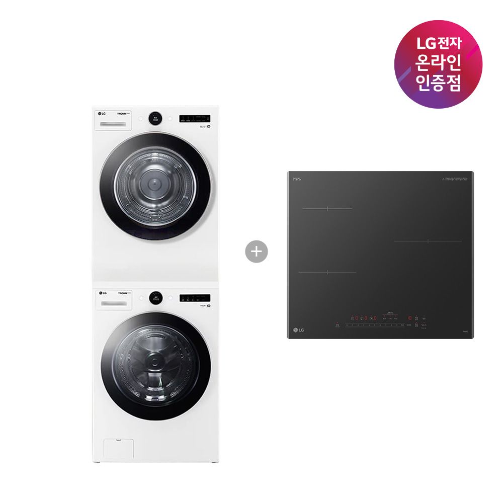 LG전자 LG 세탁기건조기 세트+디오스 인덕션 FX23WA-20WQ + BEI3ASB2OE