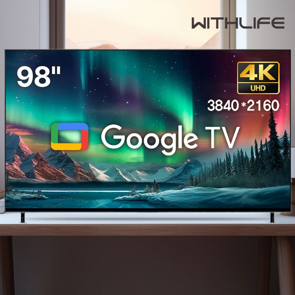 위드라이프 구글 248cm(98인치) 스마트TV 4K UHD 고화질 대형 안드로이드티비