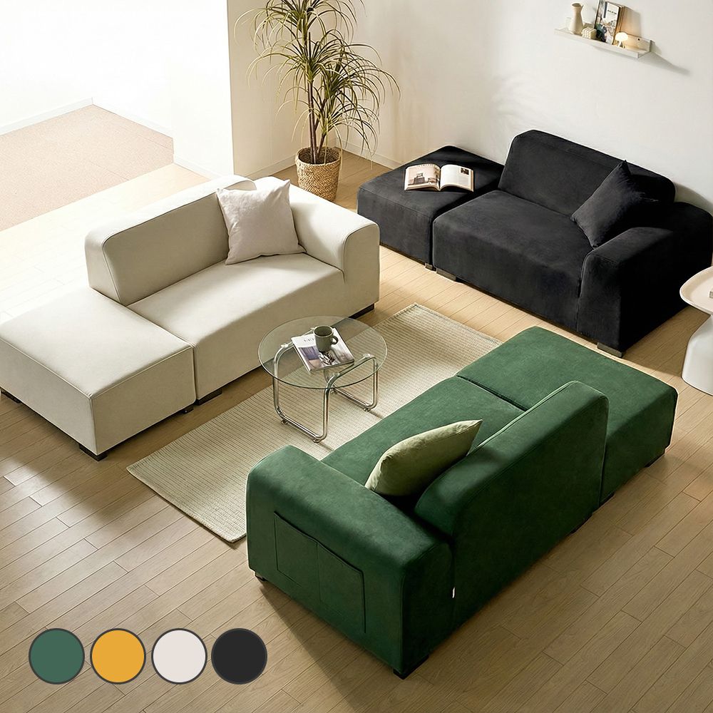 이안가구 론디 2인 세트 패브릭 아쿠아텍스 소파