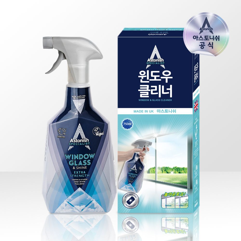 아스토니쉬 윈도우 앤 글라스 클리너 750ml 거울 유리창 청소세제