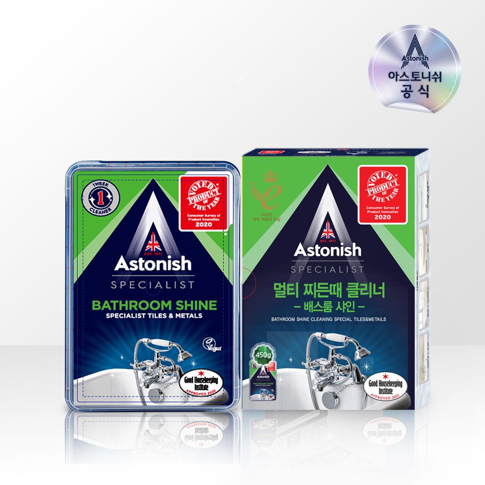 아스토니쉬 배스룸샤인 클리너 450g 2개