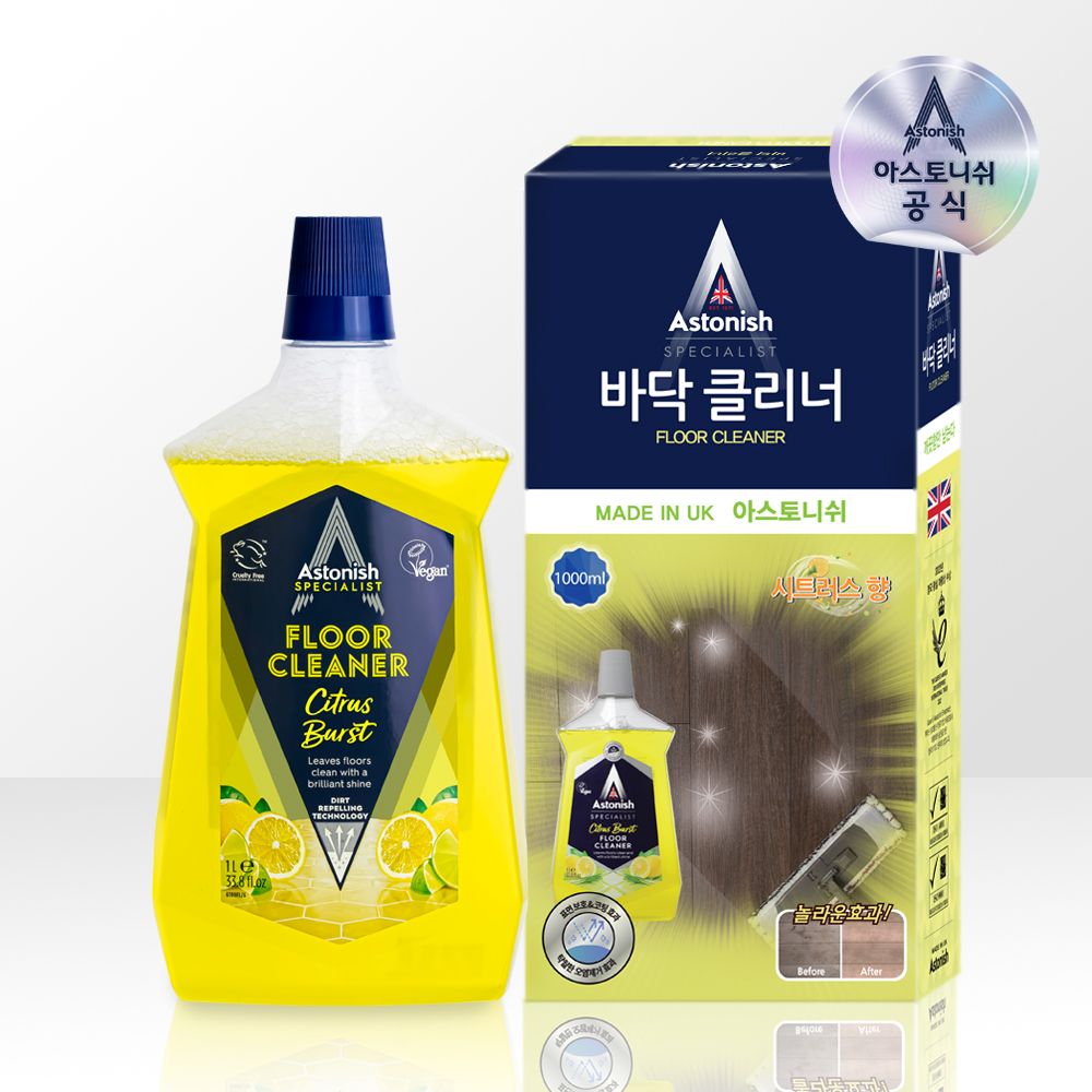 아스토니쉬 바닥 클리너 시트러스 버스트 1,000ml 거실바닥 청소세제