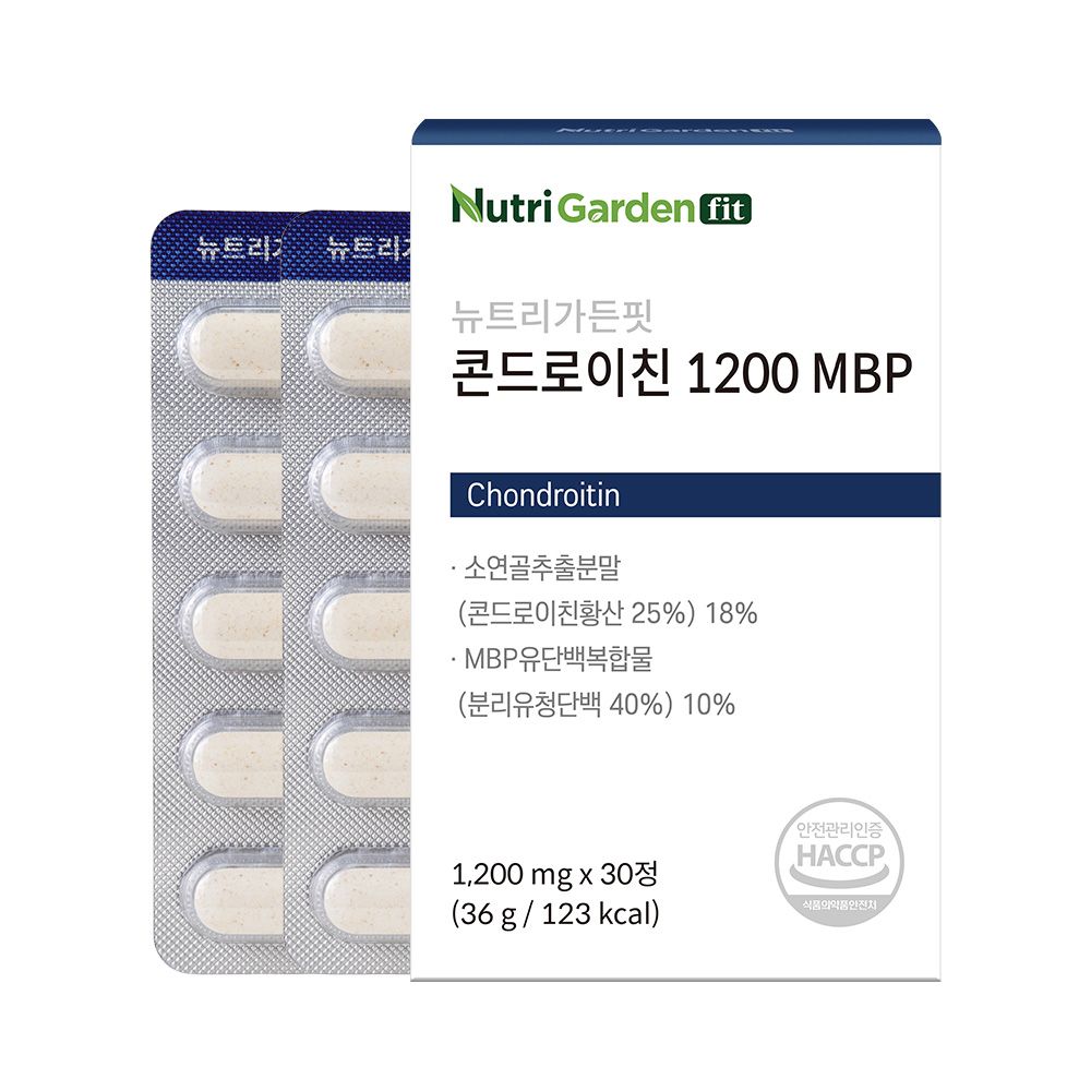 뉴트리가든핏 콘드로이친 1200 MBP 1200mg x 30정 소연골추출