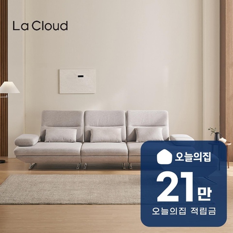 소파·의자·리클라이너 > [렌탈] 그랑블 스윙 기능성 패브릭 소파 4인용 (라이트 그레이) 그랑블 4인_GY | 오늘의집 쇼핑