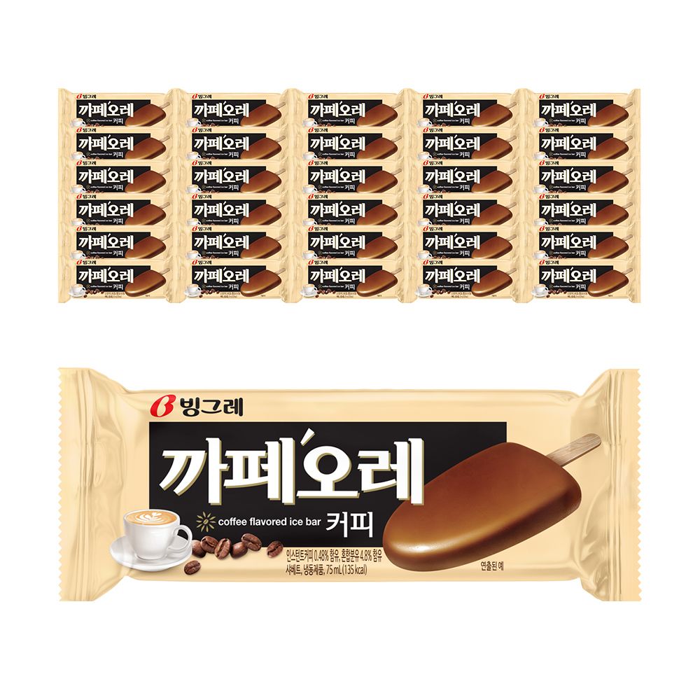 빙그레 까페오레 커피 아이스크림 30개