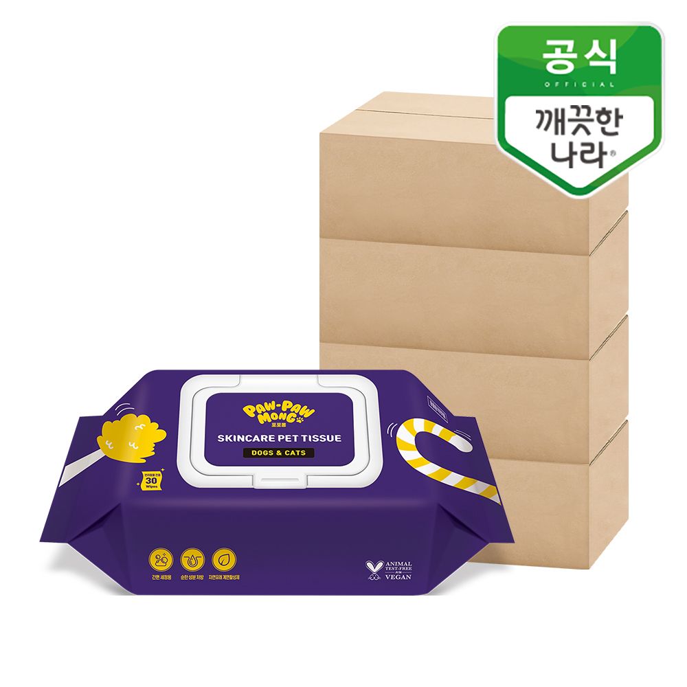 깨끗한나라 포포몽 반려동물 스킨케어 펫티슈 휴대용 30매 40팩
