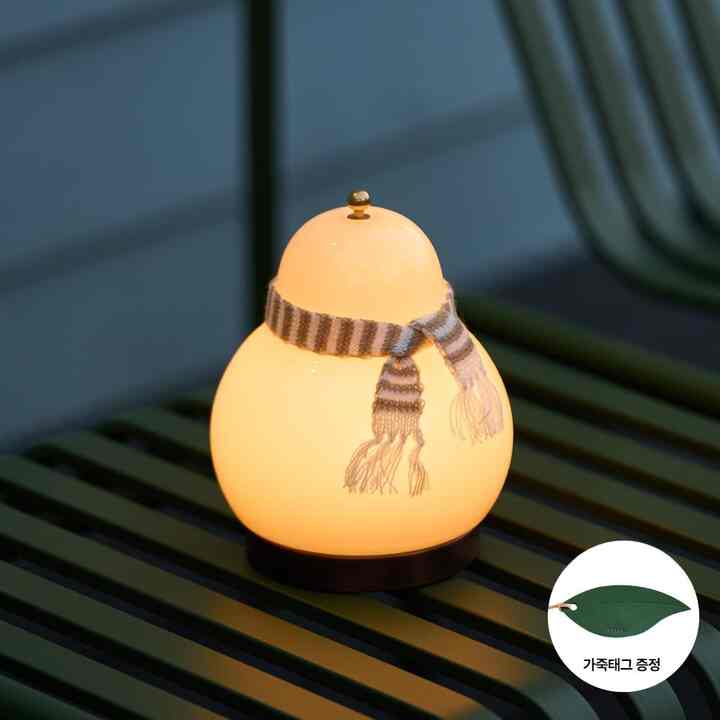 Yeolmae ムードライト Oat Beige Bronze