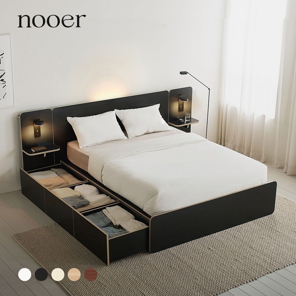 [신상품] 누어 룬드 빅 LED 수납 호텔 침대 프레임 S/SS/Q/K