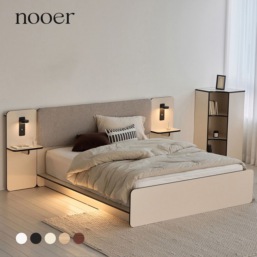 누어 룬드빅 로우 저상형 호텔침대 SS