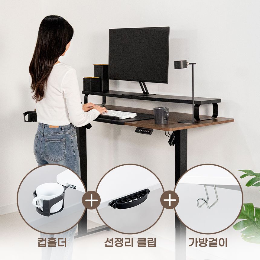 롱코 전동 높이 조절 책상 스탠딩 모션데스크 듀얼 슬림 1000 (전용 액세서리 3종 증정) 