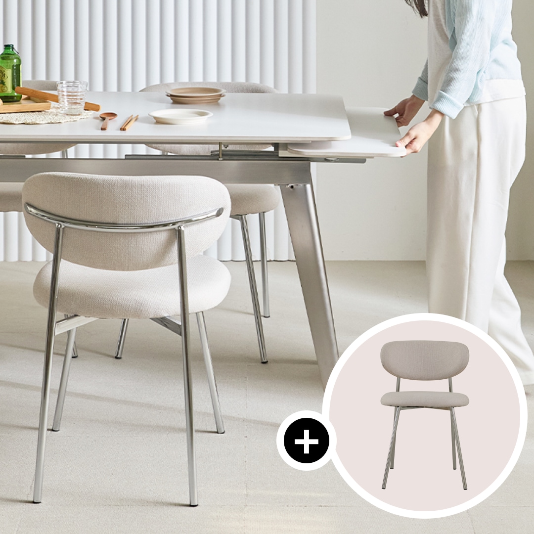 홈앤힐 의자 3+1 - 그라노 확장형 4/8인용 세라믹식탁 1400/2000 