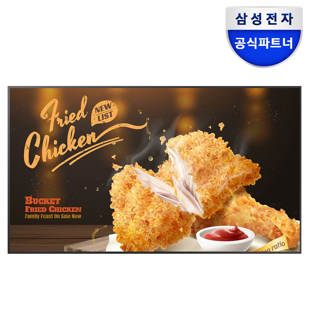 (주)삼성전자 삼성 사이니지 LED TV LH43QBCEBGCXKR DID 4K 상업용 광고 모니터