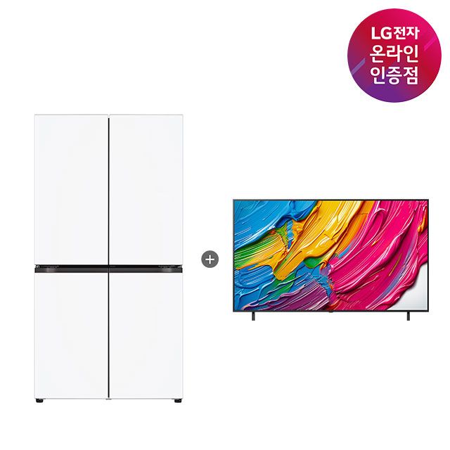 LG전자 LG 오브제컬렉션 냉장고 + QNED TV (T875MHH111 + 75QNED75AEA)