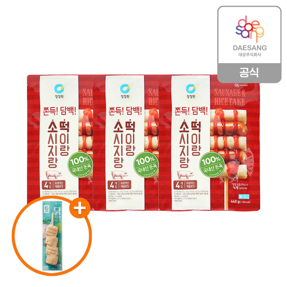 청정원 [본사직영] 소시지랑떡이랑440gX3개(소스,4입) + (증정)닭가슴살한입꼬치오리지널80g