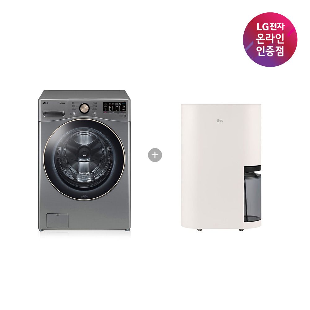 LG전자 LG 트롬 세탁기+LG 휘센 오브제컬렉션 제습기 F24VDLP + DQ214MEGA
