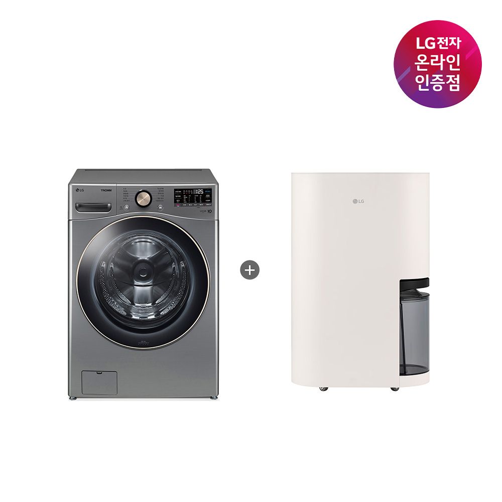 LG전자 LG 트롬 세탁기 + LG 휘센 제습기 (F24VDLP + DQ214MEGA)