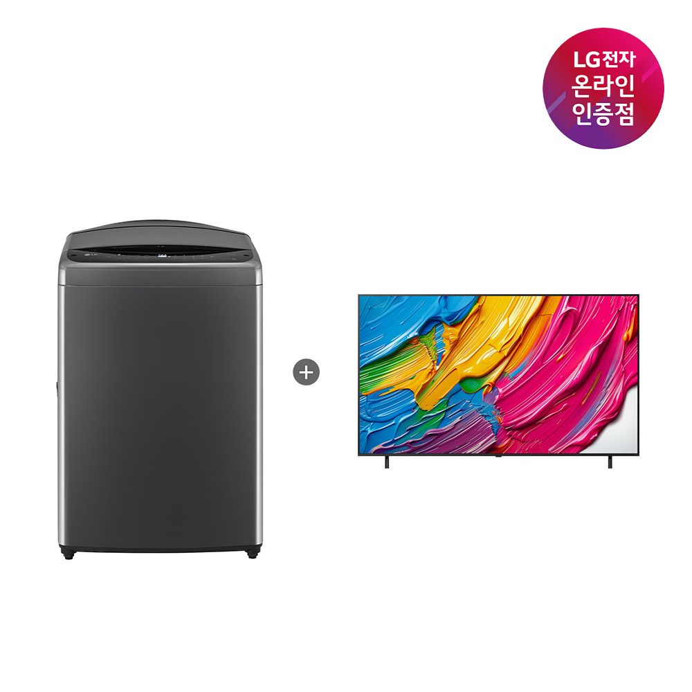 LG전자 LG 통돌이 세탁기 + LG QNED TV (T19MX8A + 65QNED75AEA)