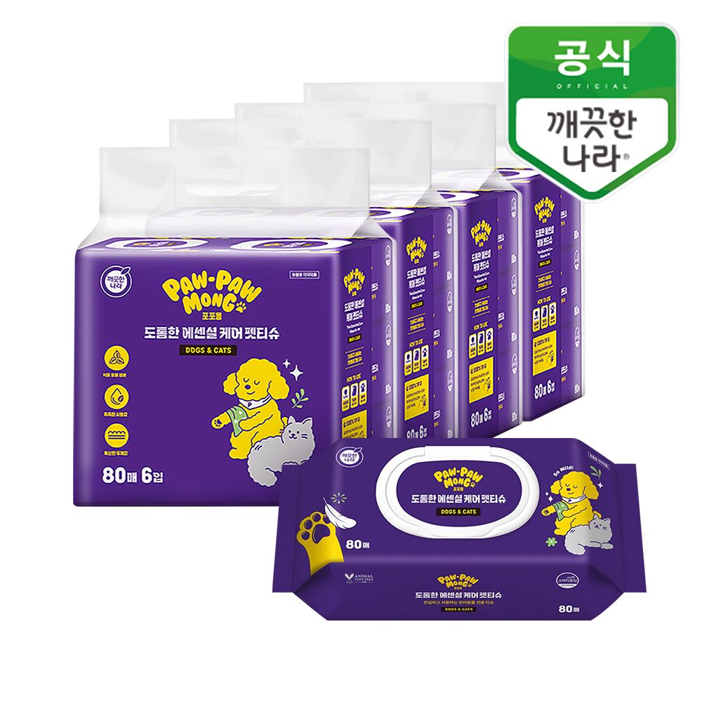 깨끗한나라 포포몽 도톰한 에센셜 케어 펫티슈 80매 24입