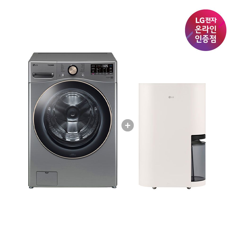 LG전자 LG 트롬 세탁기+오브제컬렉션 제습기 (F24VDLP + DQ214MEGA)