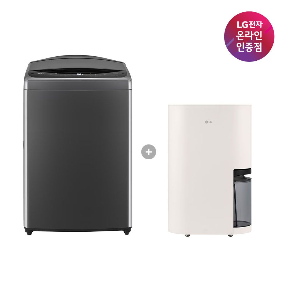 LG전자 LG 통돌이 세탁기+오브제컬렉션 제습기 (T19MX8A + DQ214MEGA)