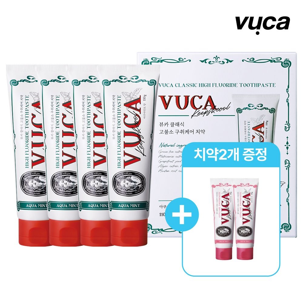 비건 클래식 고불소 구취케어치약 아쿠아민트향 110g 4개+잇몸케어 2개 증정