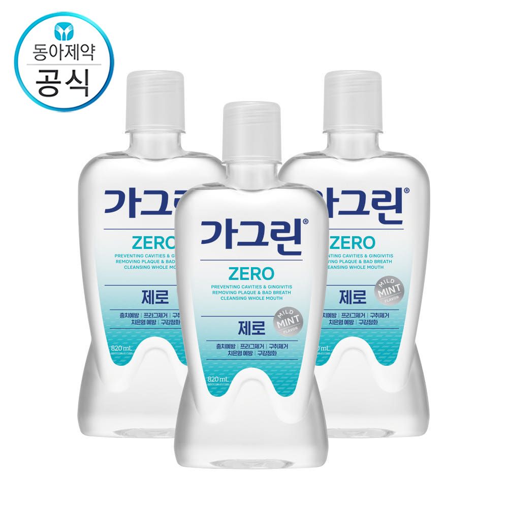 가그린 가그린 제로 820ml 3개