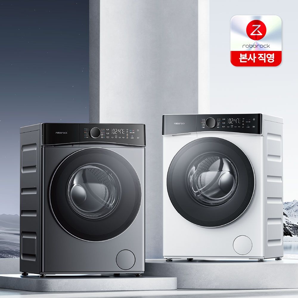로보락 H1 Lite 올인원 세탁건조기 / 세제 자동투입/먼지통 자동세척