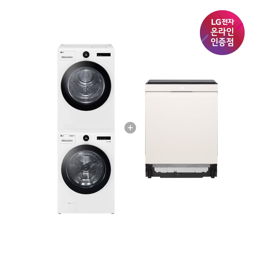 LG전자 LG 트롬 세탁기건조기 세트+디오스 식기세척기(FX23WA-20WQ + DUE6BGL1E)