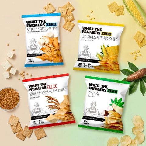 제로과자 20봉 골라담기