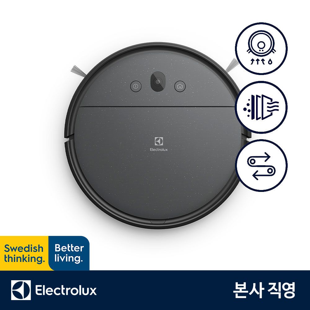 일렉트로룩스 EFR31223 얼티밋홈 300 로봇 청소기