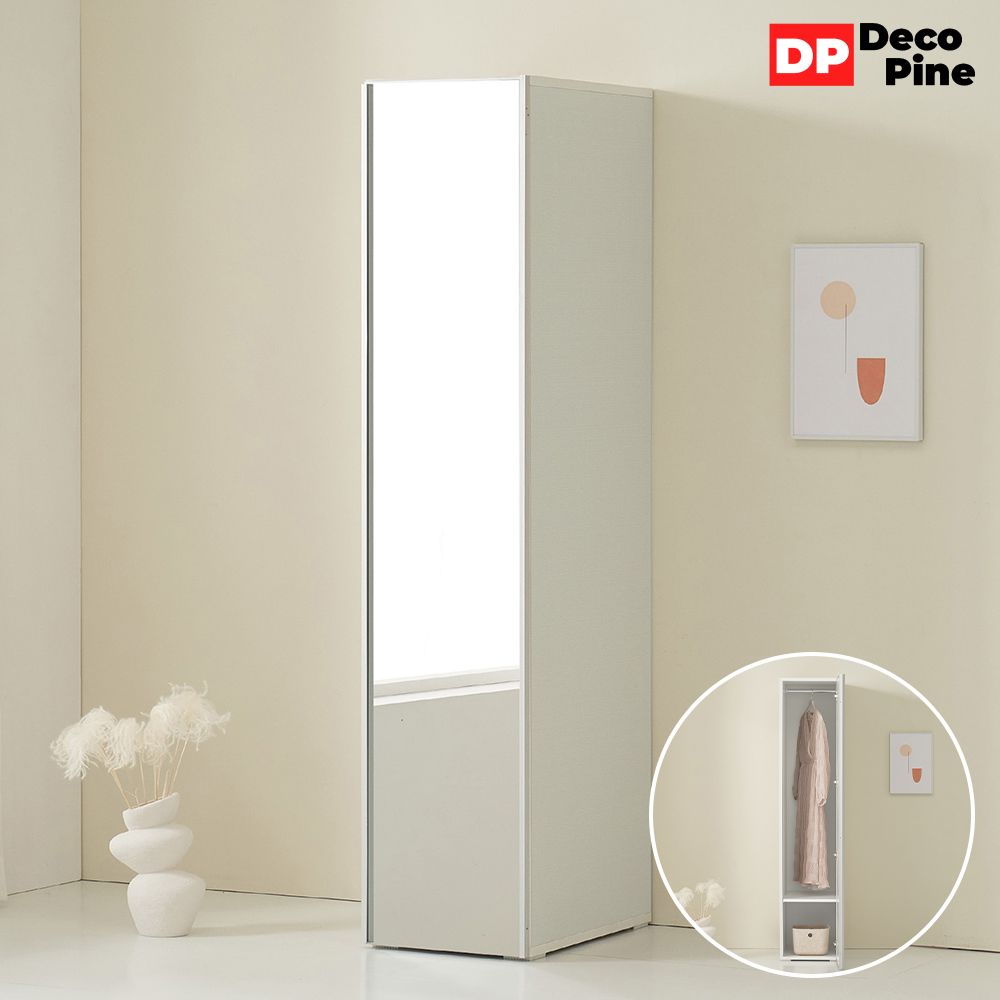 데코파인 루스 400거울긴옷장 1인 싱글 슬림 학생 전신거울 