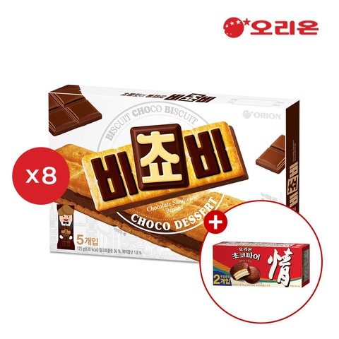 오리온 비쵸비 초코비스킷 5p x 8개