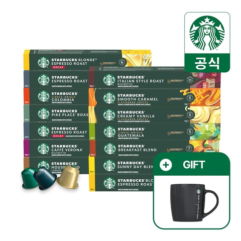 네스프레소 스타벅스 캡슐커피 90캡슐