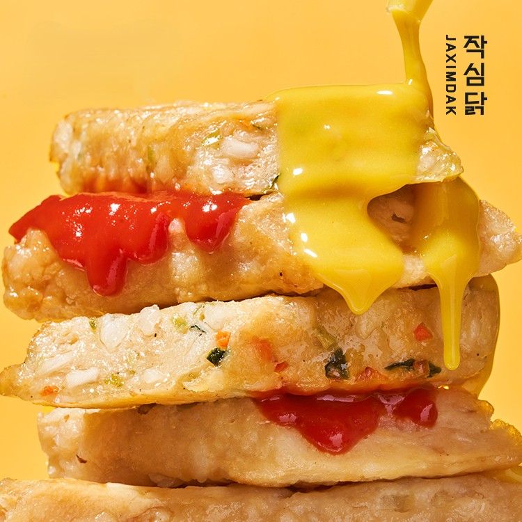 작심닭 떡을 품은 닭가슴살바 2종 10팩