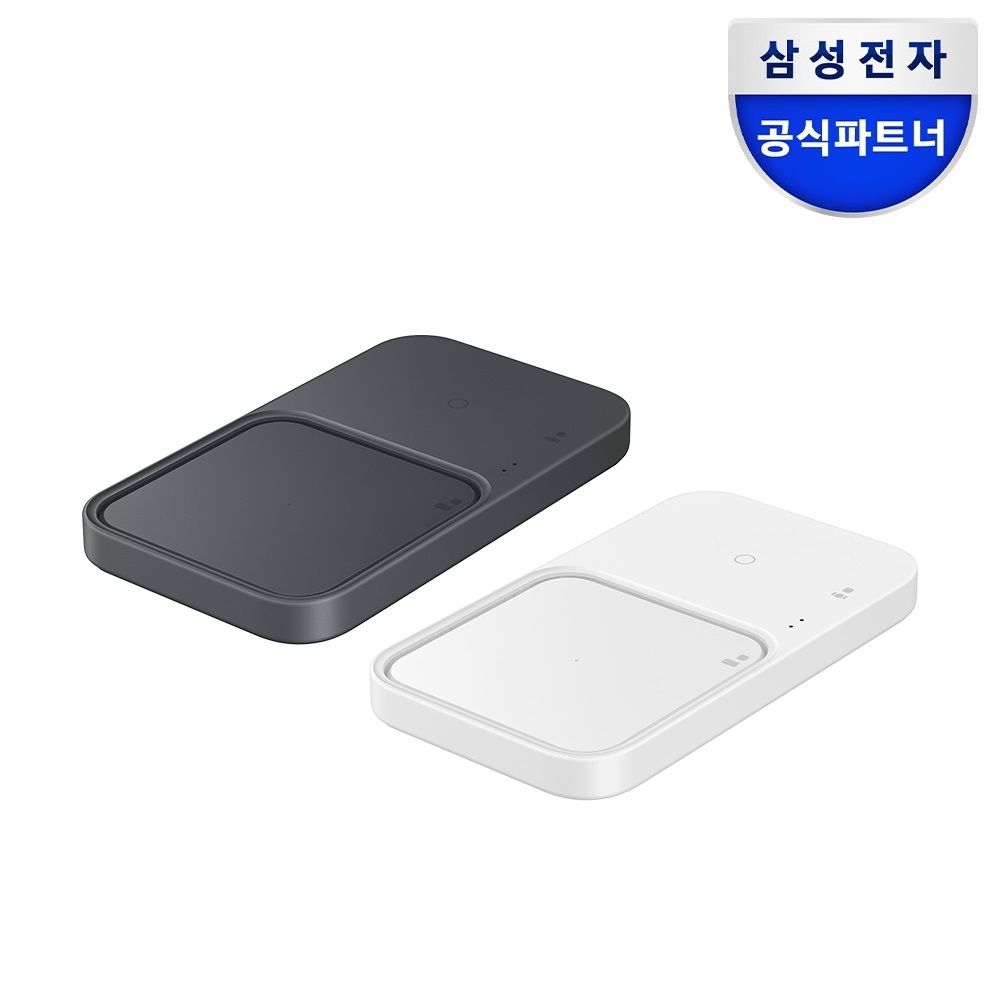삼성전자 15W 초고속 무선 충전 듀오 패드 EP-P5400