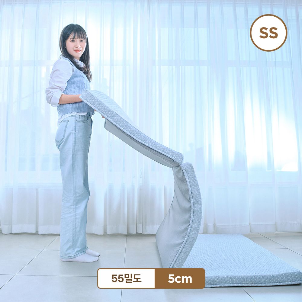 까르마 스마트폼 55밀도 3단 접이식 고밀도 클린 토퍼 5cm (SS) 자취 1인용 원룸
