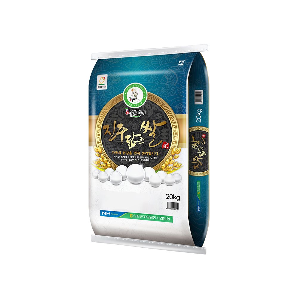 더프레시 25년산 진주닮은쌀 20kg 새청무 상등급