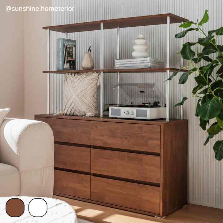 Eimi ワイド シェルフ［3種］