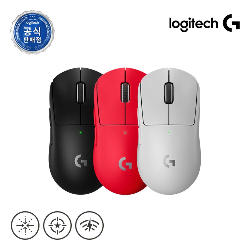 로지텍 로지텍코리아 공식 G PRO X SUPERLIGHT 2 SE 게이밍 마우스