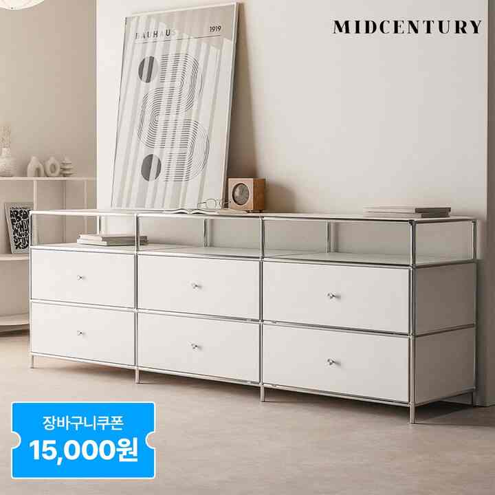 Olivia スチール モジュール テレビ台［2種・10サイズ］