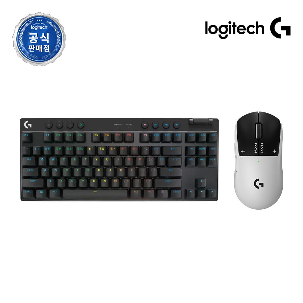 로지텍 로지텍코리아 G PRO X2 SUPERSTRIKE + PRO X TKL 게이밍 키보드